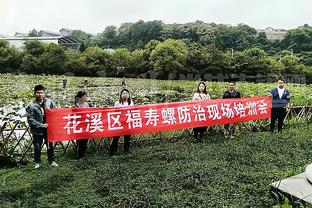 香川真司：多特主场氛围让我浑身起鸡皮疙瘩，让我毕生难忘